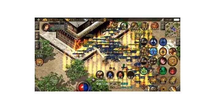 传奇私服 修改个人充值记录与传奇私服