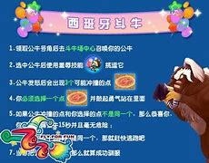 杀死怪物爆宠物蛋的传奇私服