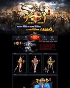 传奇私服窗口免费外挂和免费外挂 传奇私服窗口免费外挂与免费外挂