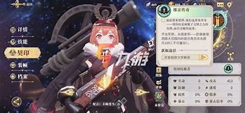 传奇技能书脚本怎么修改 传奇精选脚本 GM论坛