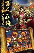 传传奇私服还有没有万人服奇私服为什么现在还有人玩?