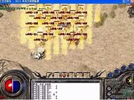 传奇私服怎么更改微信礼包领取