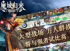 传奇私服建立id失败解决方法