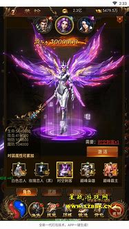 雷霆合击传奇sf游戏