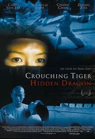 《卧虎藏龙》官方网站