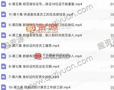 手把手为您win10系统运行传奇私服登录界面花屏只显示一半的操作步骤