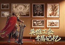 85玉兔传奇私服手游 暂未上线