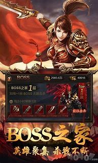 传奇手游私服发布网免费版