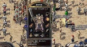 传奇私服还能赌博 把我的钱骗完了 大概十几万 请问有办法