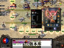 私服传奇圣兽如何100级