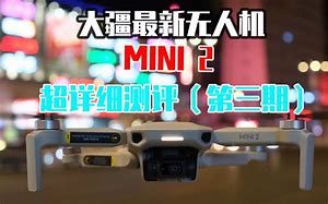 新手教程：商铺添加出售新物品道具