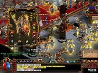 传奇私服火龙版本单职业打金