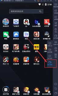 自动闪退怎么办玩传奇私服老是跳出终止程序 求解决【机械师笔记本吧