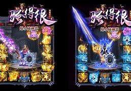 关于传奇ＳＦ进不去的问题我用ＳＦ登陆器进入 到了选择服务器 爱问知识