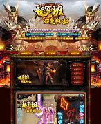 超变态传奇单职业sf排行榜 传奇私服单职业超变手游大小小县令变态传奇私服单职业全