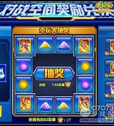 金装传奇有私服吗