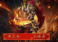 传奇召唤宠物版本下载