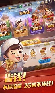 我是传奇变态私服