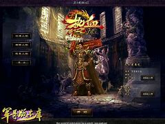 帝帝霸神奇传奇私服霸迷失传奇游戏 暂未上线