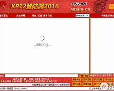 私服登陆器下载 私服登陆器下载