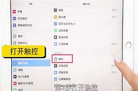 怎么样刷传奇私服漏洞