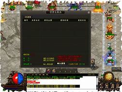 狼派超变连击传奇