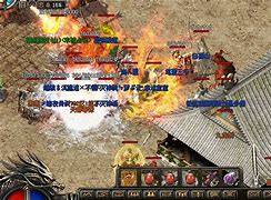 关于传奇私服吸血武器的问题,请高手解答!! – 手机爱问