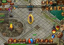 传奇国度（红名爆装）