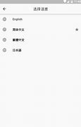 便宜传奇辅助 暂未上线 v1 5 最新版
