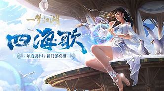 最新开服高返《传奇霸业私服》变态版页游百倍福利