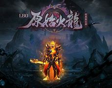 传奇私服道士招人形bb