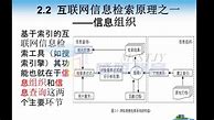185精品火龙传奇私服手游下载