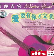 完美登录器使用常见问题解决办法