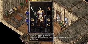铜域戒指版本传奇下载