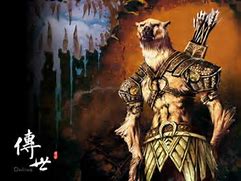 谁知道传奇世界私服的网站?大家都去玩私服吧 – 手机爱问