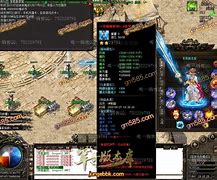 最新鬼斧神器传奇版本下载