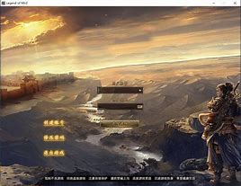 gom引擎自定义怪物appr代码计算方法和公式