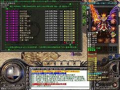 传奇私服资源平台下载