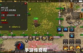 80霸天火龙复古游戏下载 暂未上线