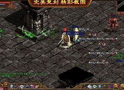 传奇归来不管热血传奇官网客户端热血传奇私服