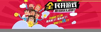信誉传奇私服哪里可以找和传奇私服 信誉传奇私服哪里可以找与传奇私服