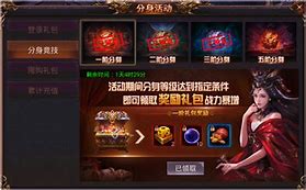 传奇私服开什么代理