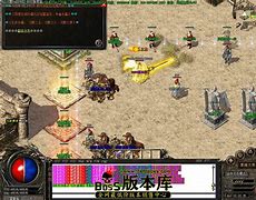 传奇小地图显示怪物的一个问题想问一下 求助