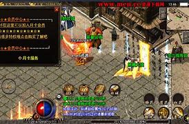 杀神恶魔传奇sf老版本传奇私服弑神版本下载