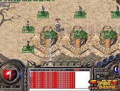 传奇私服爆现金