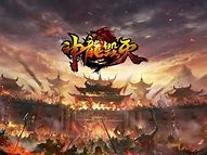 传奇霸业私服单职业