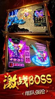 传奇3道士超强骷髅与神兽