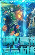冰峰暗黑传奇变态游戏下载