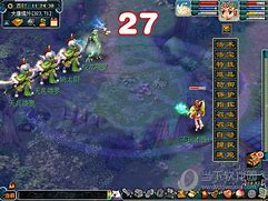 55级可以召3个白虎的传奇私服