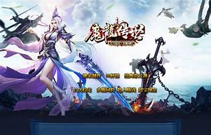 超变私服良心的传奇